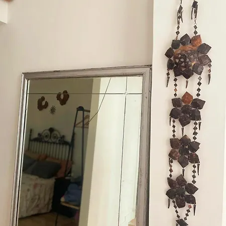 Loaina شقة